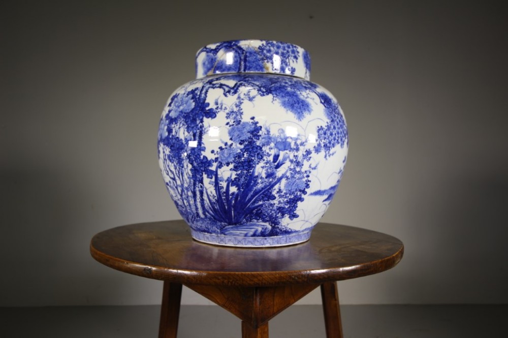 Very Large Late 19th Century Antique Japanese Porcelain Lidded Jar