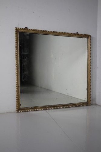 Beautiful English Antique Silver Gilt Wall Mirror