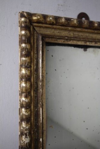 Beautiful English Antique Silver Gilt Wall Mirror View II