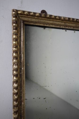 Beautiful English Antique Silver Gilt Wall Mirror View VI