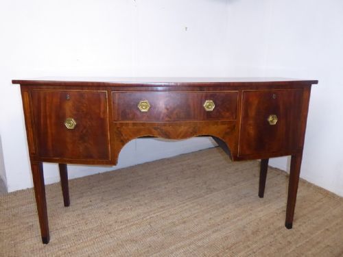 Fine 18th Century Bow Sideboard Serving Table
