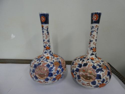 Small Pair Imari Vases