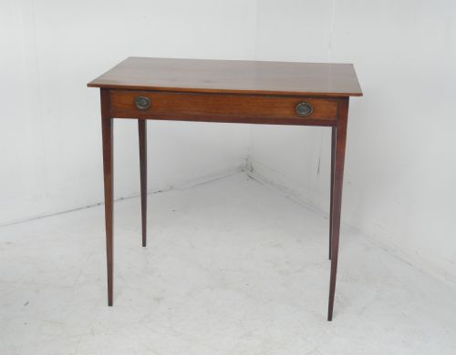 Elegant Georgian Side Table