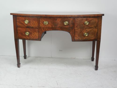 Georgian Bow Sideboard