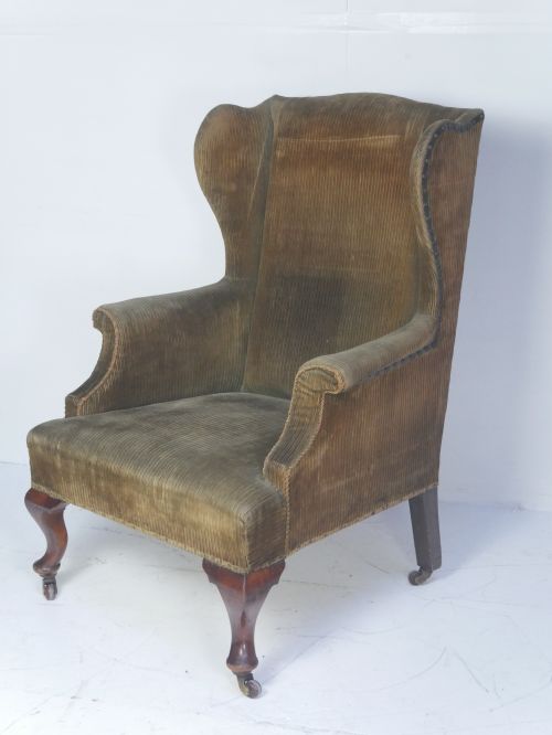 Wing Arm Chair