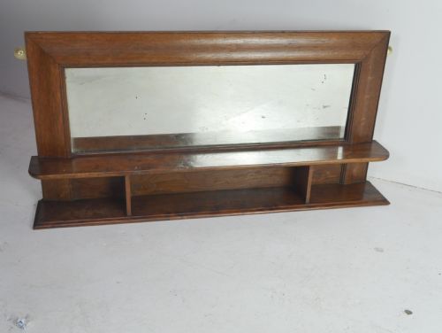 OAK HALL MIRROR - ADDITIONAL PHOTO 6