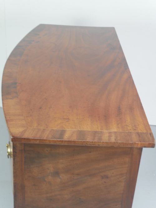 SMALL GEORGIAN SIDEBOARD - ADDITIONAL PHOTO 1