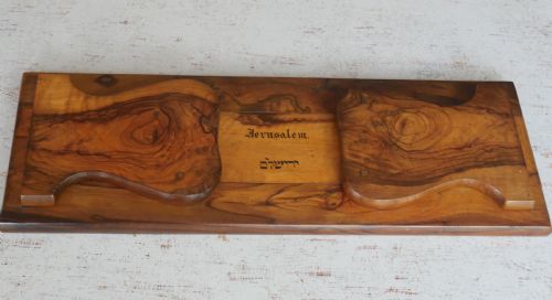 OLIVE WOOD EXTENDING BOOK SLIDE JERUSALEM - ADDITIONAL PHOTO 2