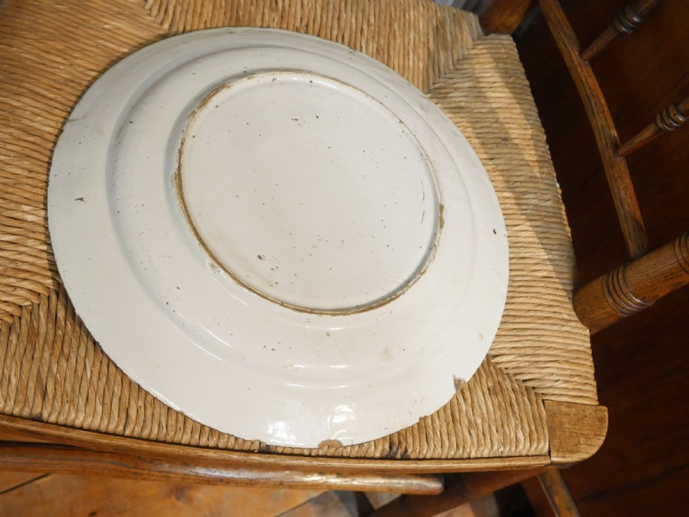 18th Century English Delft Charger View X