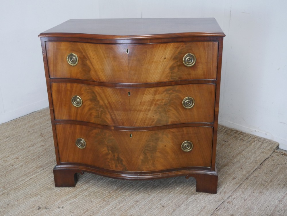 Serpentine Chest of Drawers