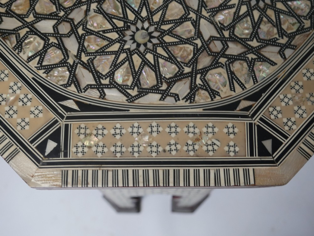 Moorish Octagonal  Table View III