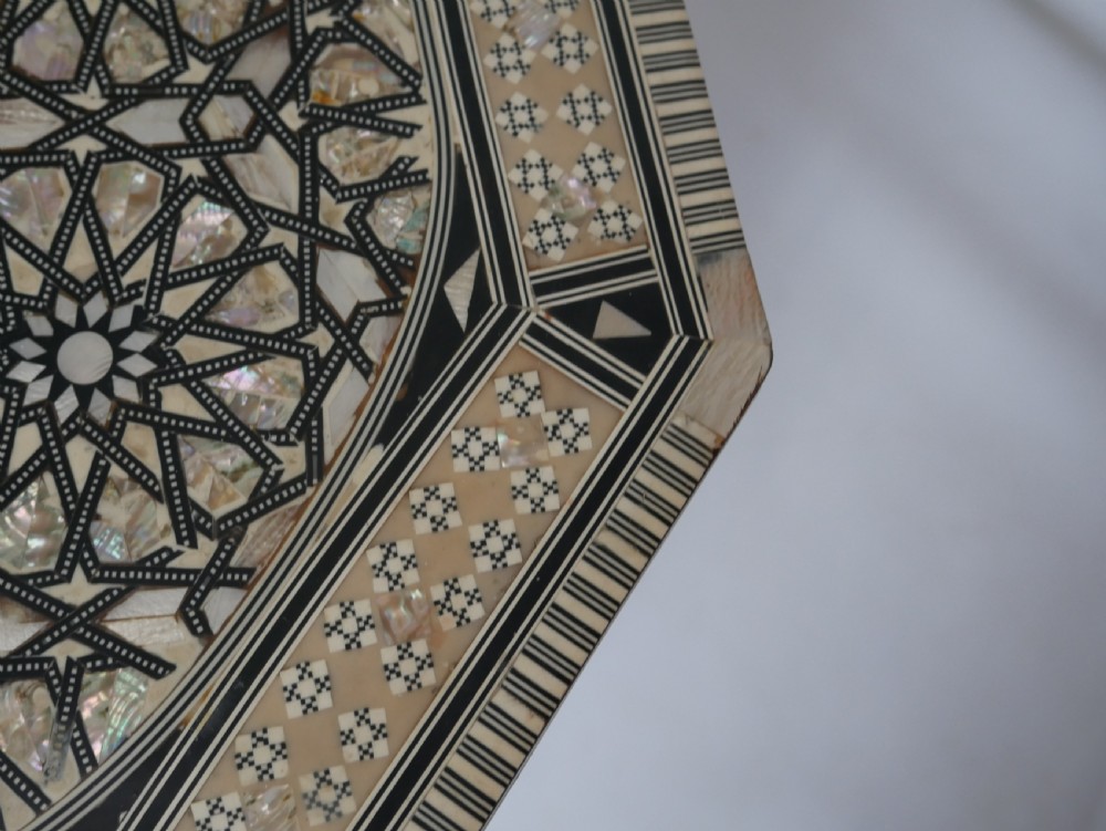 Moorish Octagonal  Table View IV