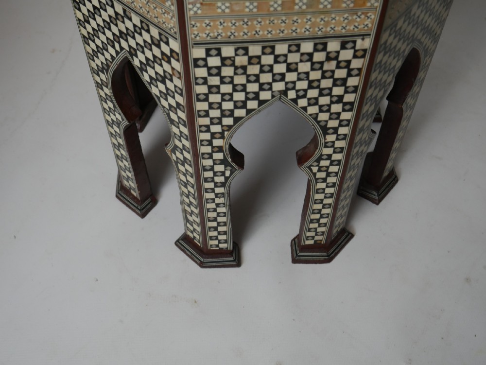 Moorish Octagonal  Table View VIII