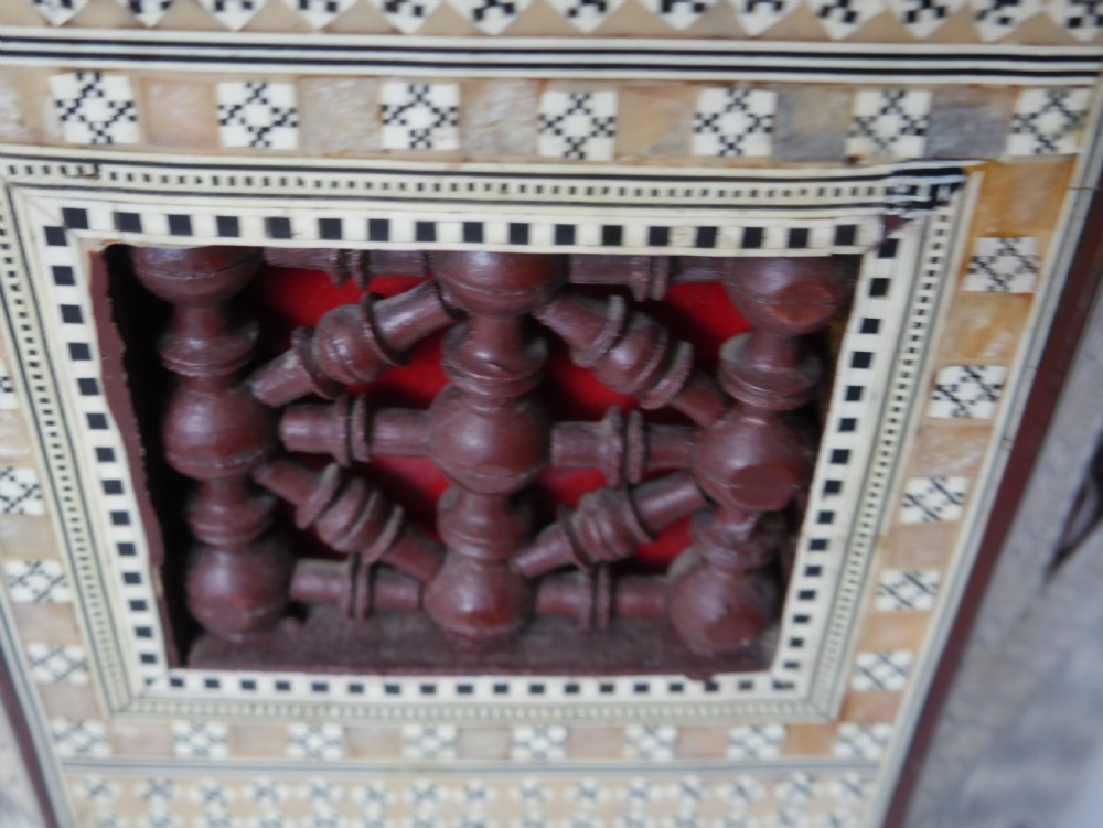 Moorish Octagonal  Table View IX