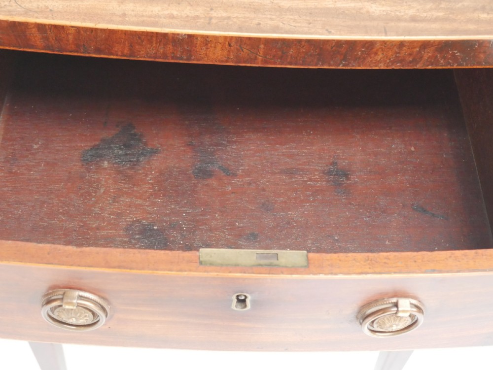 Small Georgian Bow Sideboard View VI