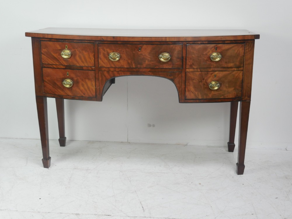 Georgian Bow Sideboard