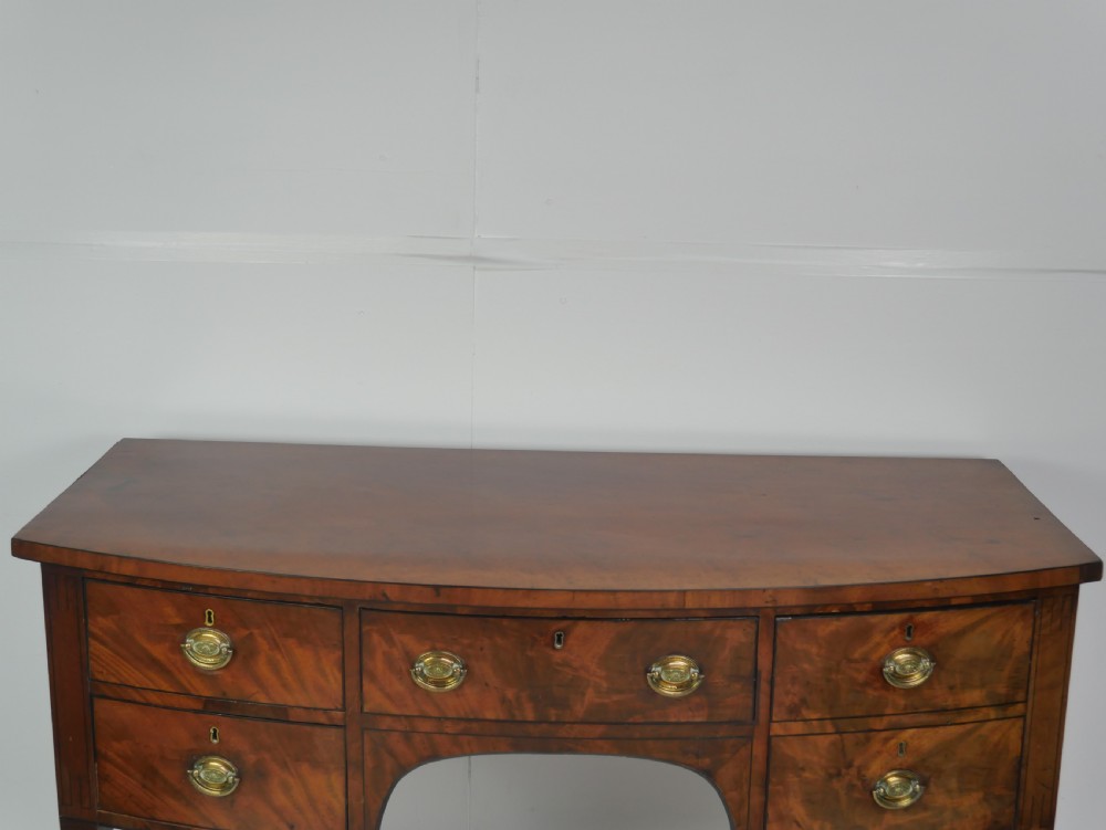 Georgian Bow Sideboard View II