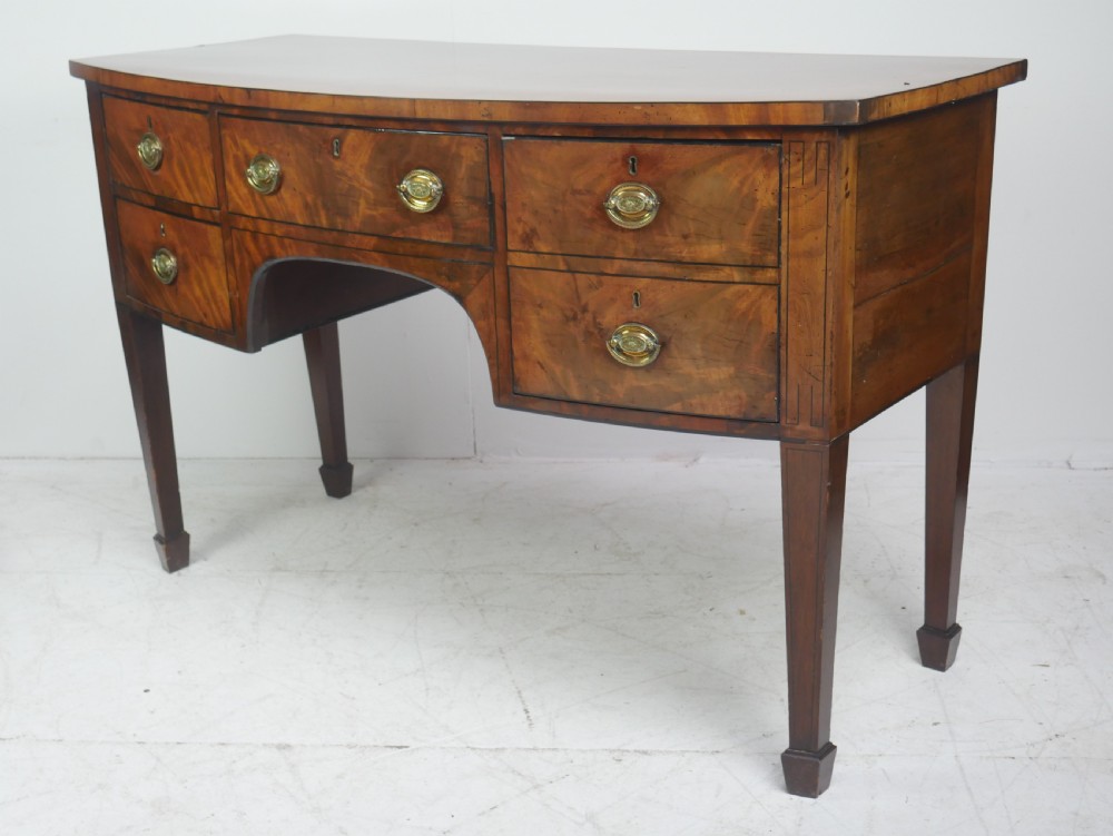 Georgian Bow Sideboard View IV
