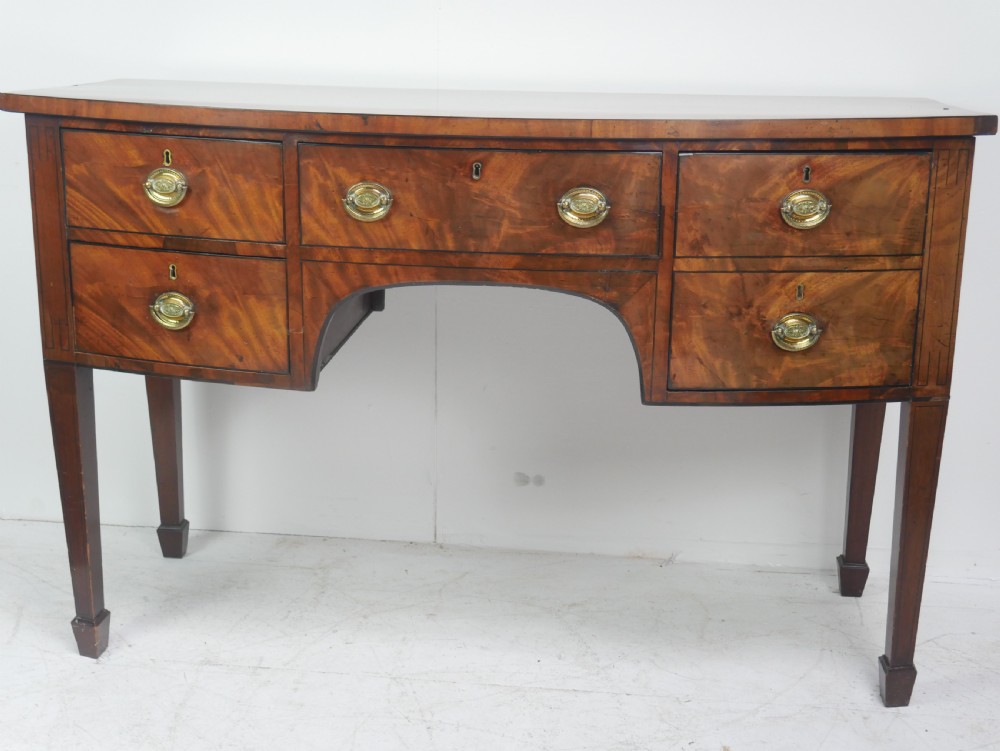 Georgian Bow Sideboard View VIII
