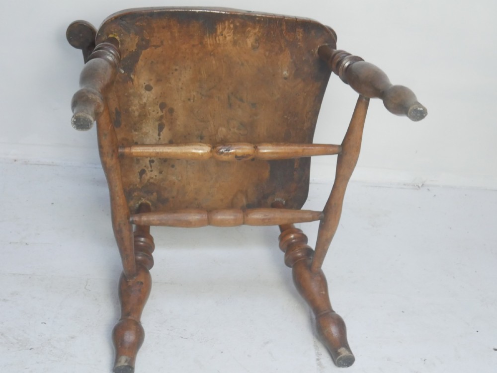 English Elm Captains Bow Chair View X
