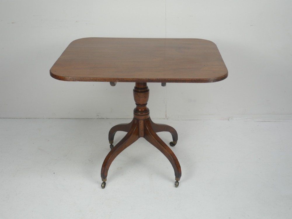 Georgian Mahogany Table 85cm Wide