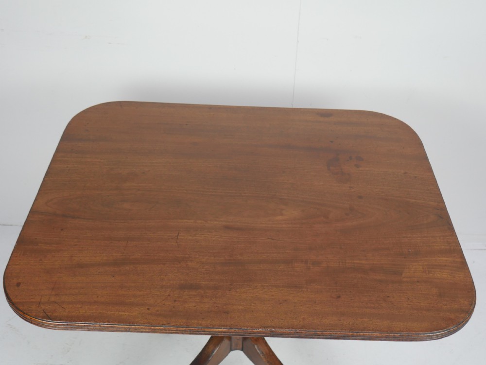 Georgian Mahogany Table 85cm Wide View II