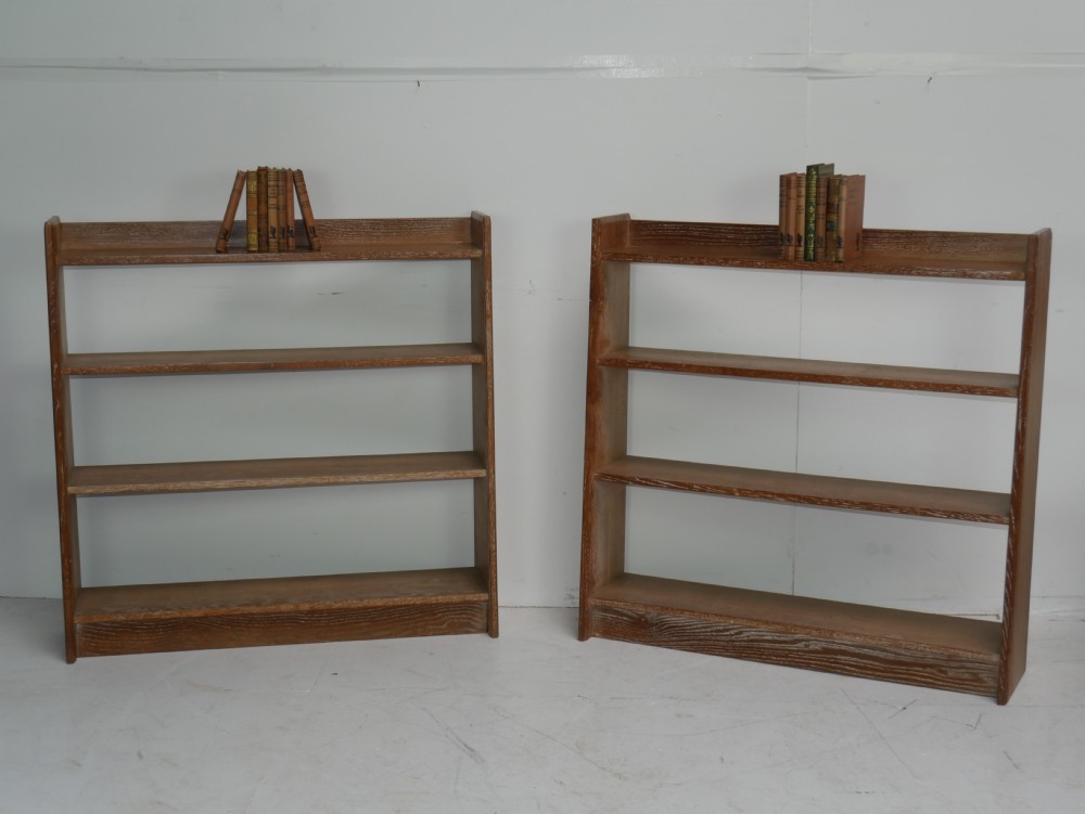 Pair Oak Bookshelves