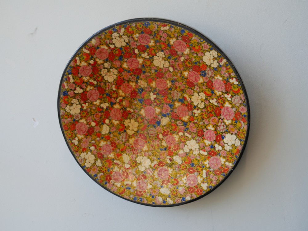 Kashmiri  Bowl
