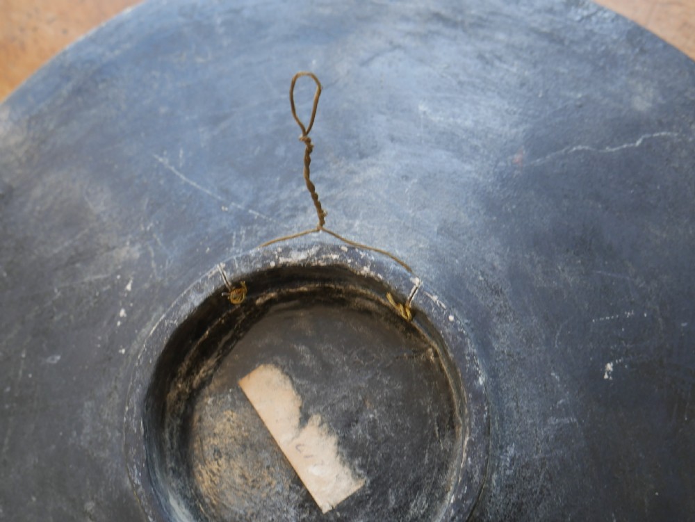 Kashmiri  Bowl View VI