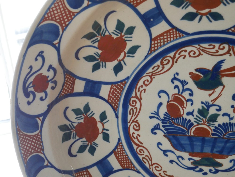 English Polychrome Delft Charger View VI
