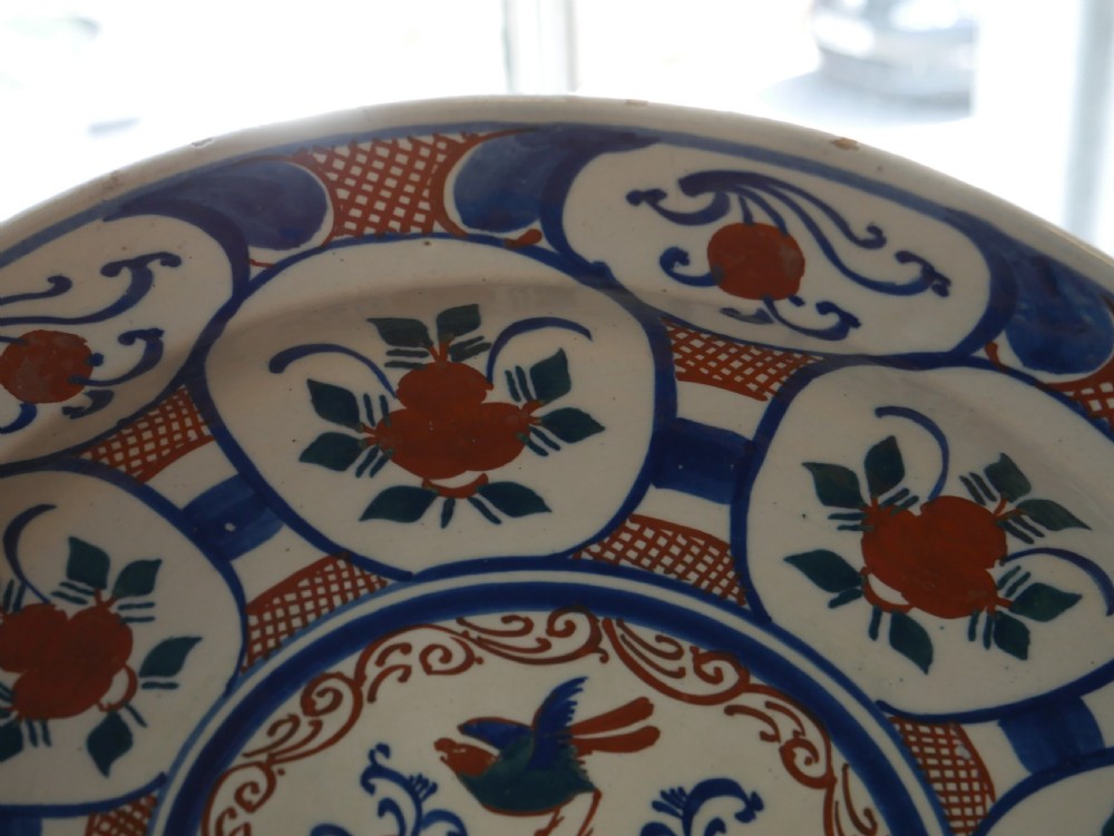 English Polychrome Delft Charger View VII
