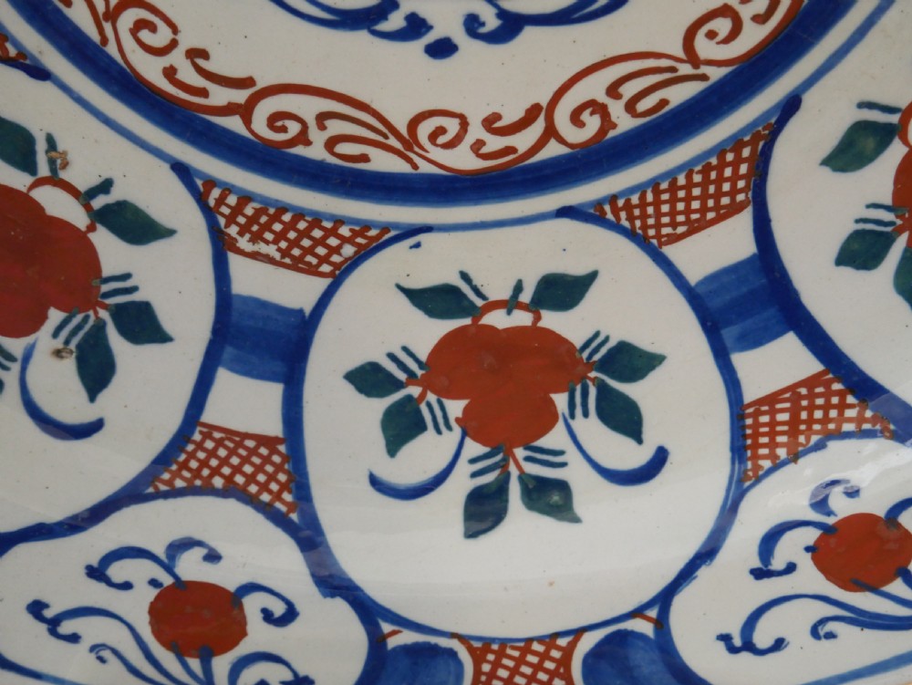 English Polychrome Delft Charger View IX