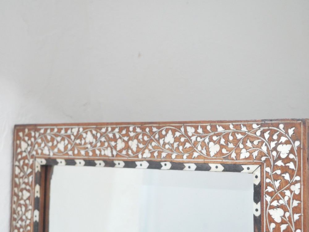 Hoshiarpur Wall Mirror View II