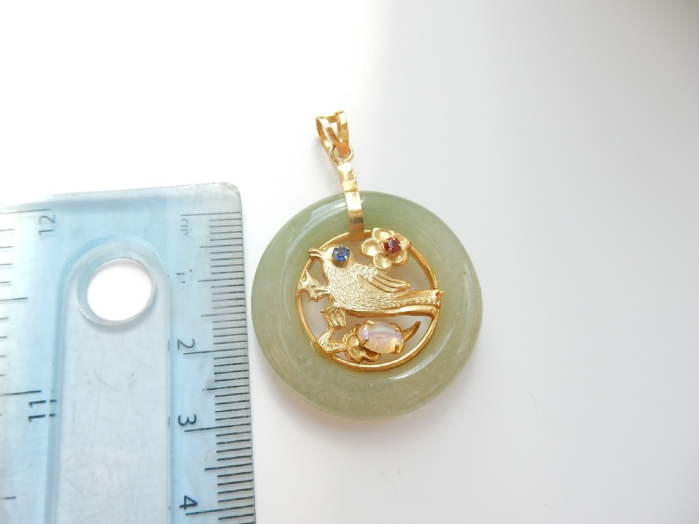 Vintage Jade Hoop Pendant with Opal Bird Detail View V