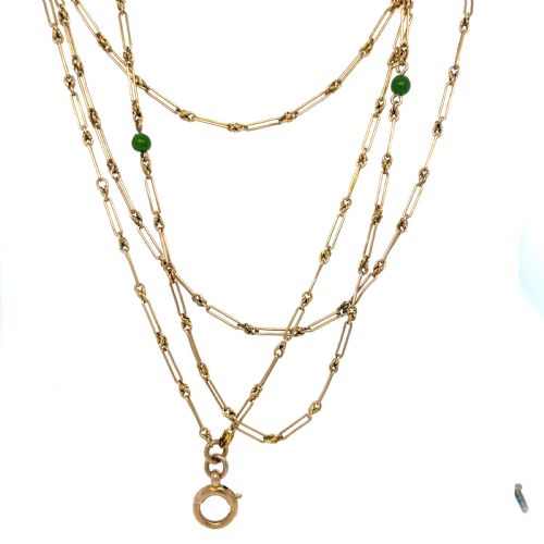 9CT GOLD EDWARDIAN LONGUARD CHAIN