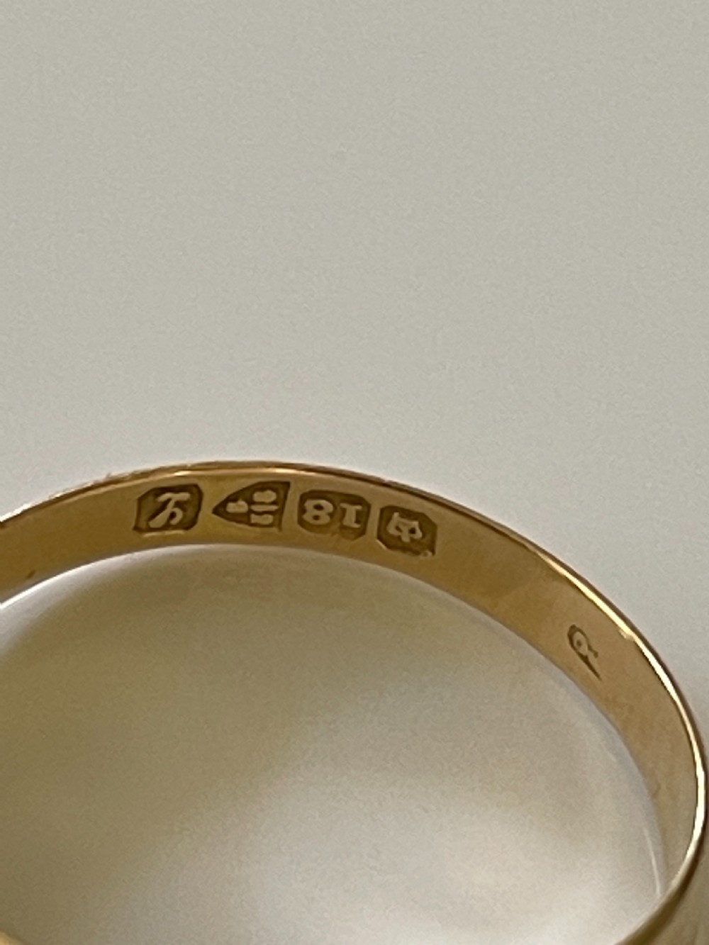 Antique 18ct Gold Diamond Set Gypsy Style Ring View VI
