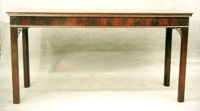 Mahogany Serving Table