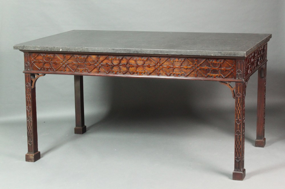 Chippendale mahogany serving table View II