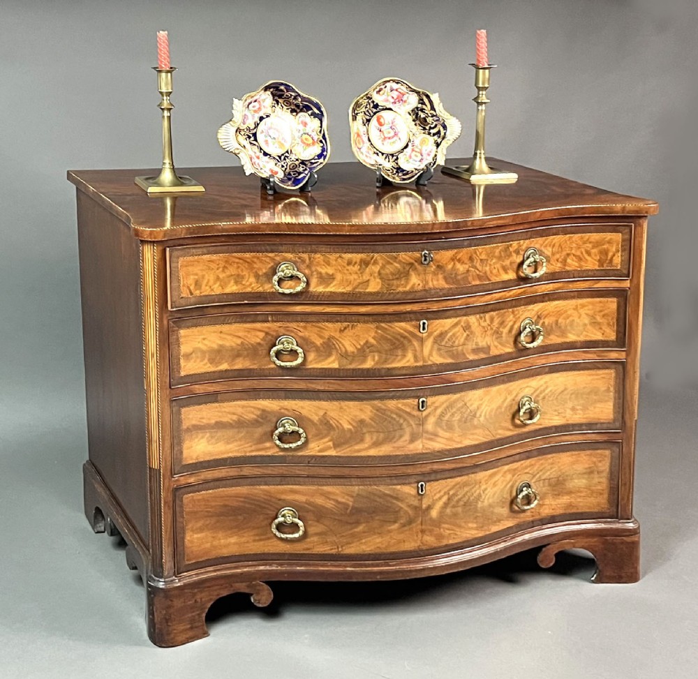 Georgian Mahogany Serpentine Chest