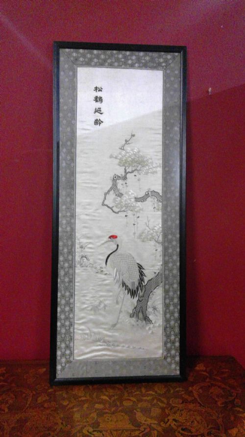 Chinese Qing dynasty period . large antique silk embroided panel of fine quality depicting a red-headed crane in landscape,no fading in crisp fresh condition