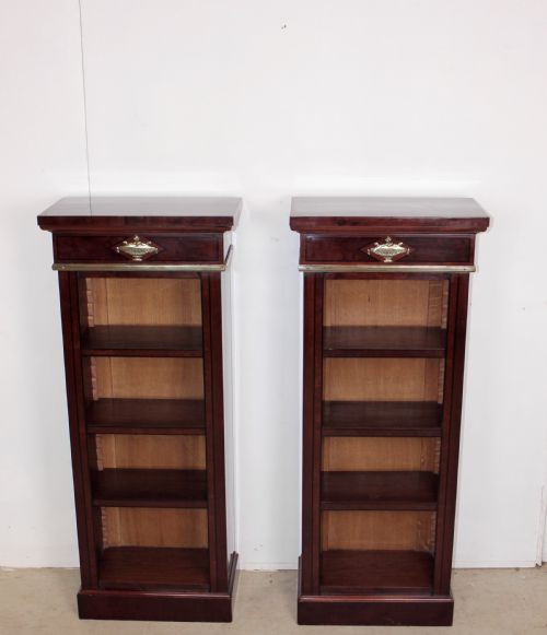 pair of bookcases - CATEGORY: ANTIQUE BOOKCASES - DATED EDWARDIAN