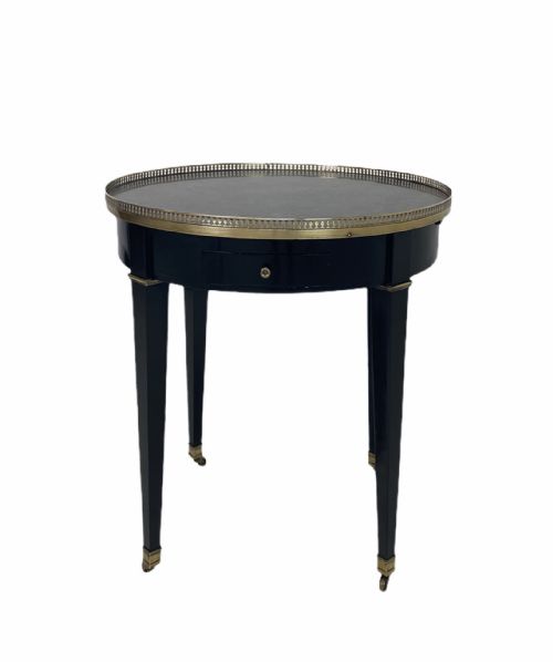 19th century table - CATEGORY: ANTIQUE TABLES - DATED 19TH CENTURY