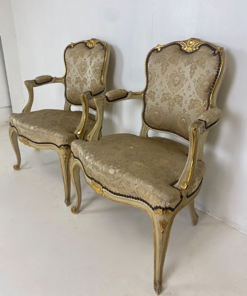 PAIR OF FRENCH ARM CHAIRS - ADDITIONAL PHOTO 1