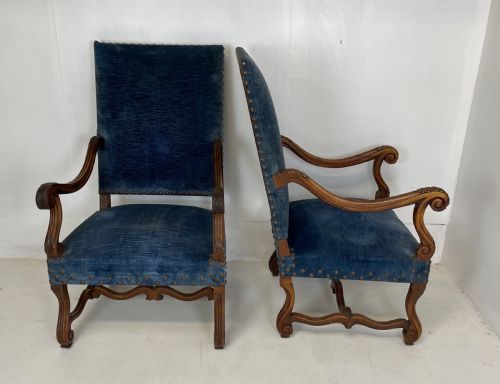 pair of french walnut armchairs - CATEGORY: ANTIQUE CHAIRS - DATED 19TH CENTURY