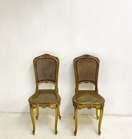 pair of french gilt side chairs - CATEGORY: ANTIQUE CHAIRS - DATED 19TH CENTURY