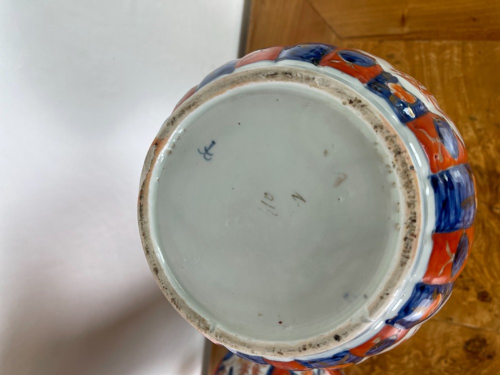 Pair of Imari Vases  View IV