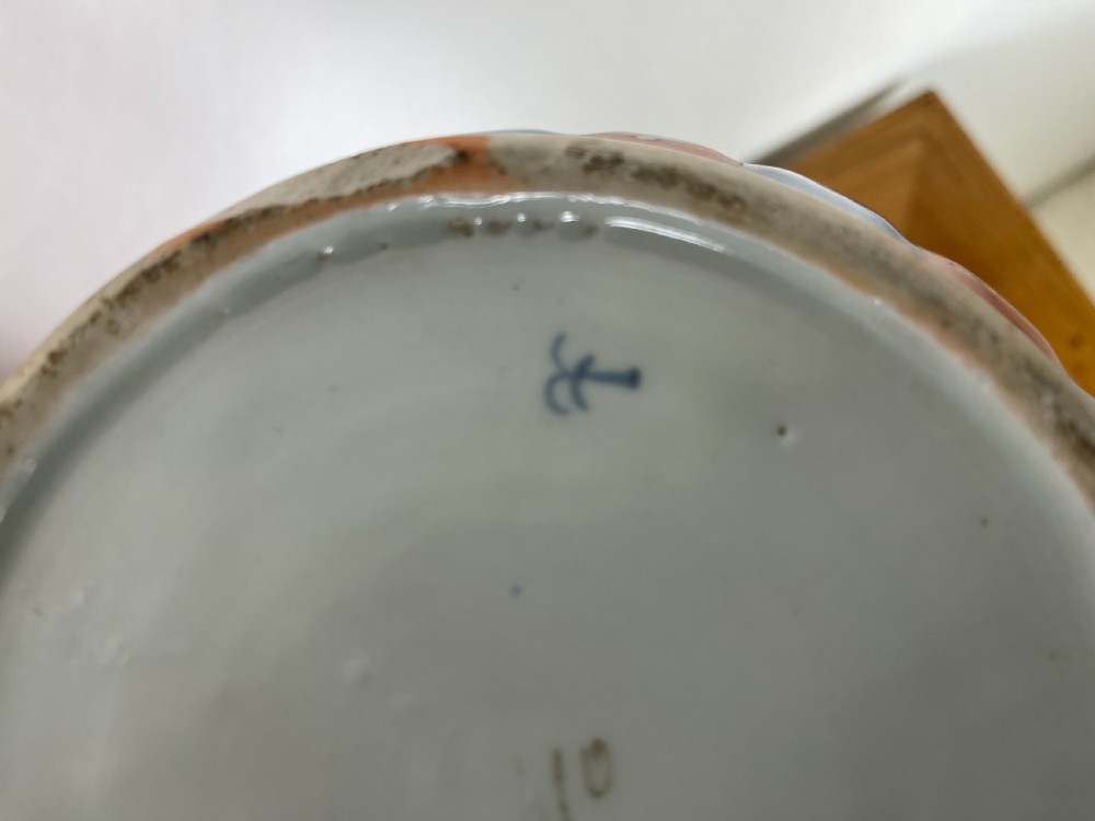 Pair of Imari Vases  View VI
