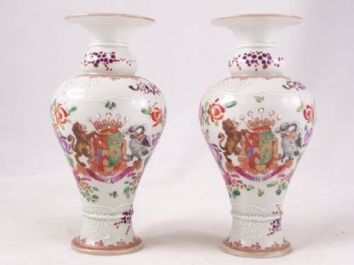 Pair of 19th C Armorial Vases