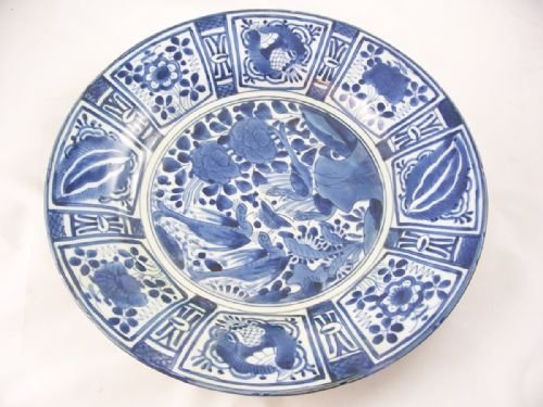 18th C Chinese Bowl