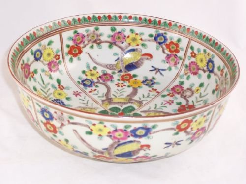 Late 19th C Samson Centre Bowl